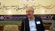 کفاشیان: آرای تاج رأی به فوتبال است