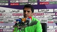 وقتی یک مربی به نشست خبری نمی‌رود