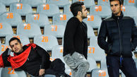 پرسپولیسِ مورد نظر در دسترس نیست!