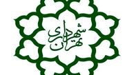 مدیرمرکز ارتباطات و امور بین الملل شهرداری تهران استعفای خود را تکذیب کرد
