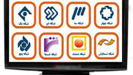 فیلم های سینمایی و تلویزیونی در اولین هفته از ماه رمضان