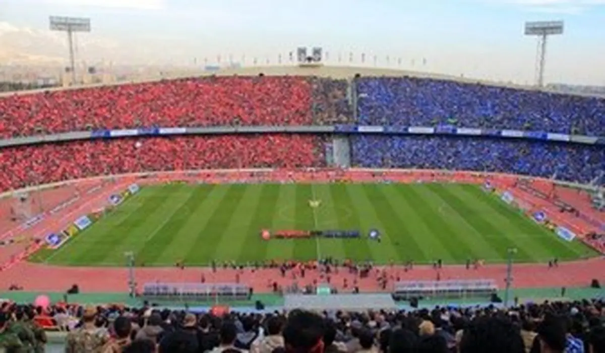 تحقیق و تفحص از دو باشگاه ایرانی