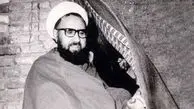 ساخت سریال فاخر درباره شهید مطهری