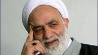 سوابق افراد در سال ۸۸ را ببینیم