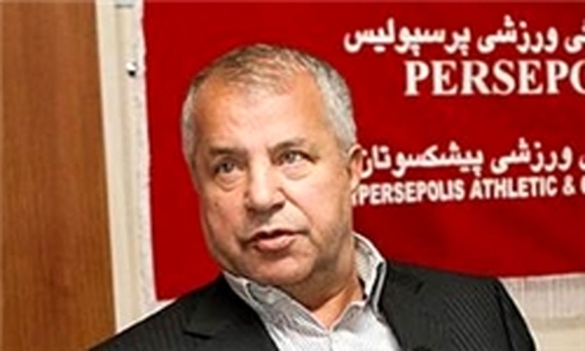 سرمربی پرسپولیس در بازی با میلان مشخص شد