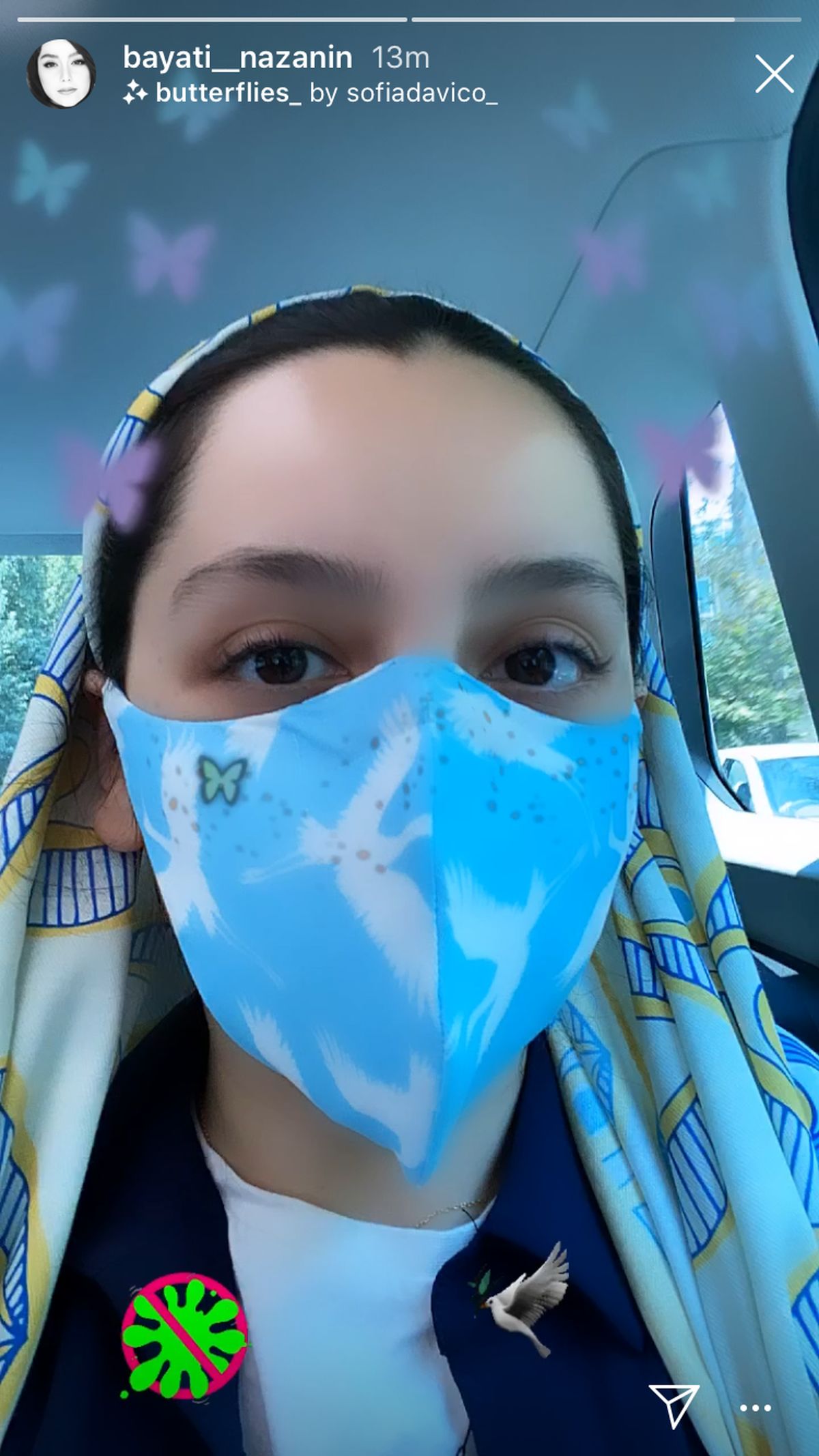 سلفی نازنین بیاتی با ماسک + عکس