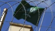 سفارت عربستان در بلژیک به اتباع سعودی هشدار داد