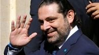 واکنش مسکو به استعفای سعد 