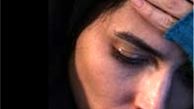 فیلم‌های تلویزیونی در تعطیلات آخر هفته