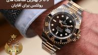  5 تا از بهترین ساعت های رولکس 2021 برای آقایان