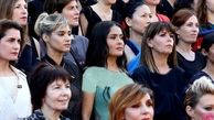 اعتراض زنان روی فرش قرمز جشنواره کن 