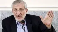 خانواده‌های دارای ۲ معلول خانه‌دار می‌شوند 