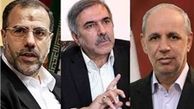 اولویت‌های اقتصادی «معاونان و مشاوران» حسن روحانی کدامند؟