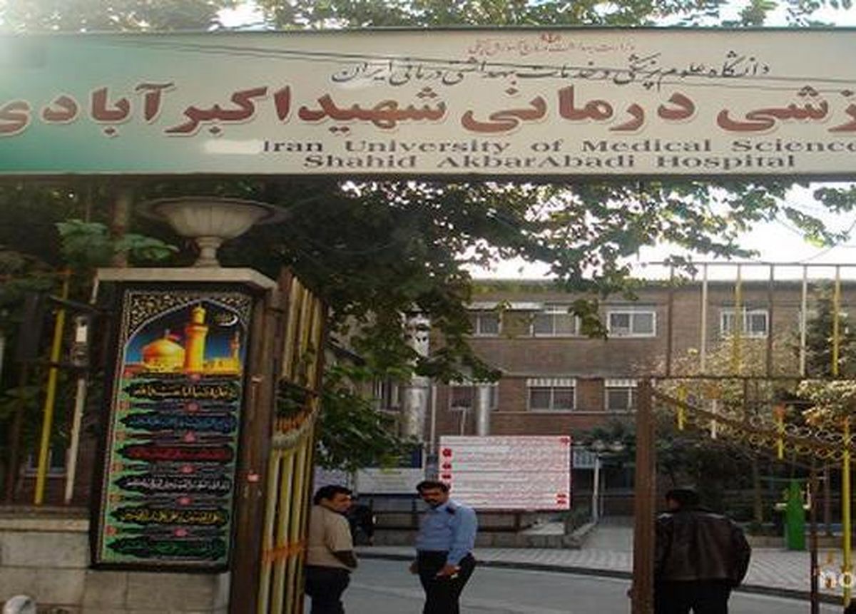 جسد نوزاد را به گلزار ۱۹ ساله تحویل نمی دهند