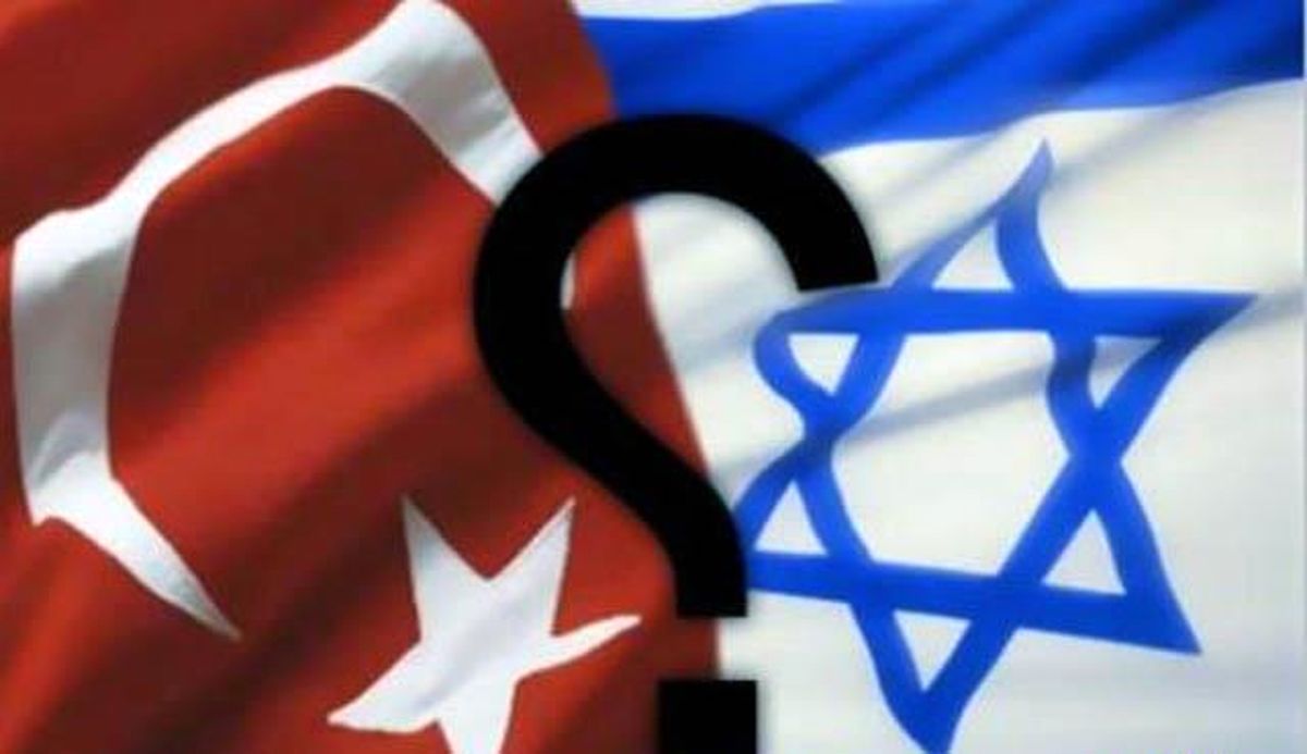 علل نزدیکی ترکیه و رژیم صهیونیستی