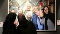 نمایشگاه عکس و گرافیک «دوباره ایران»