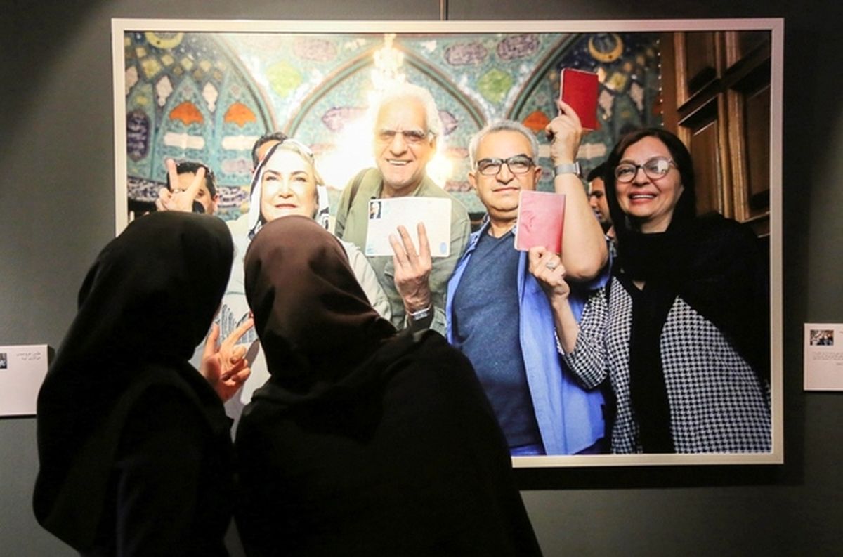 نمایشگاه عکس و گرافیک «دوباره ایران»