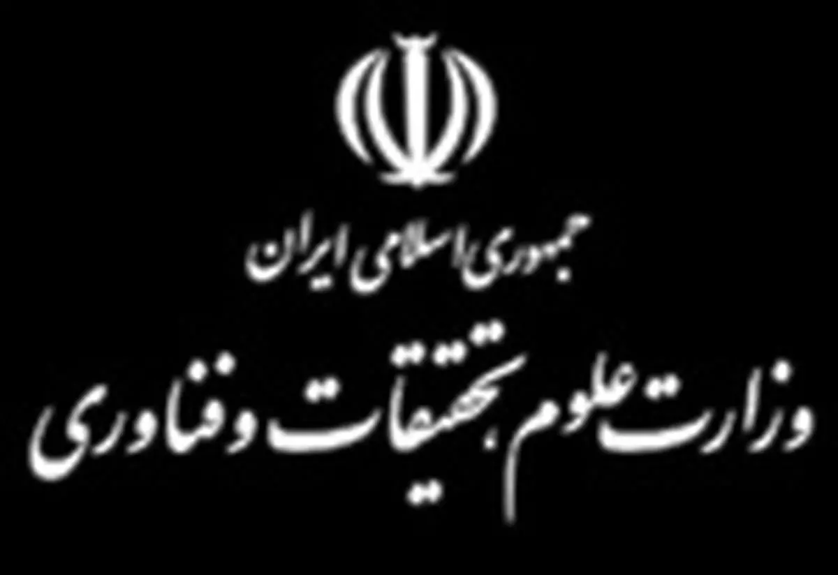 هیچ نامه ای از رئیس جمهور نگرفتیم!