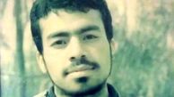گپی با خانواده شهید امیر درتومیان غواص در عملیات کربلای 4
