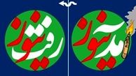 «فیلترشکن آمدنیوز» فاز جدیدی از جاسوسی و جرم‌سازی 