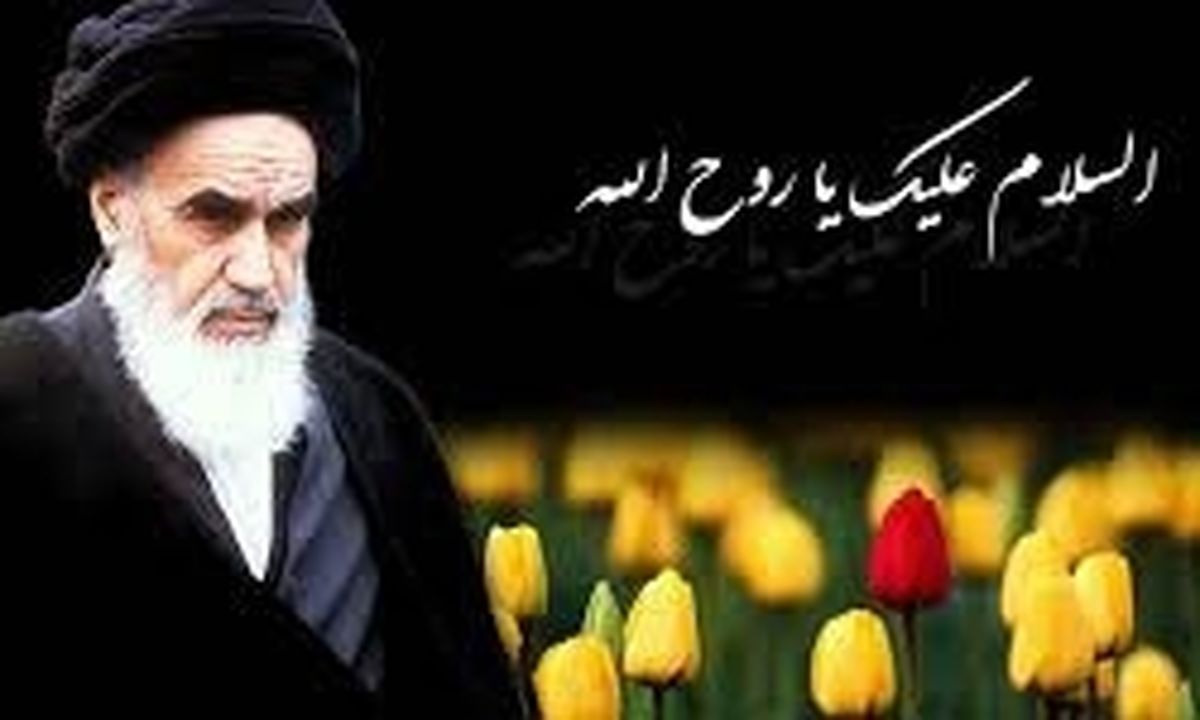 اگر پشت صحیفه امام (ره) چیزی نوشته‌اند، به ما هم بگویید!