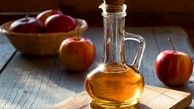 
خواص بی نظیر سرکه سیب برای سلامت بدن
