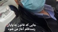 سلفی جدید آقای کارگردان + عکس