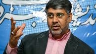 معادله های آمریکا برای مهار و تغییر رفتار ایران
