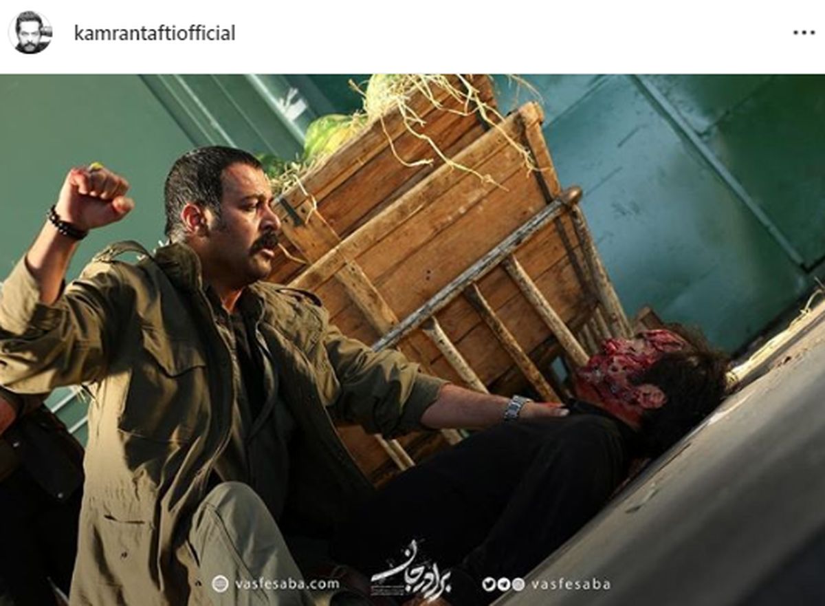 نظر سنجی حنیف برای پایان سریال برادر جان