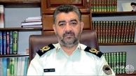 جزییات کلاهبرداری 7 میلیاردی در بابل !