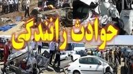 سهل‌انگاری پدر، مرگ کودک 6 ساله را رقم زد