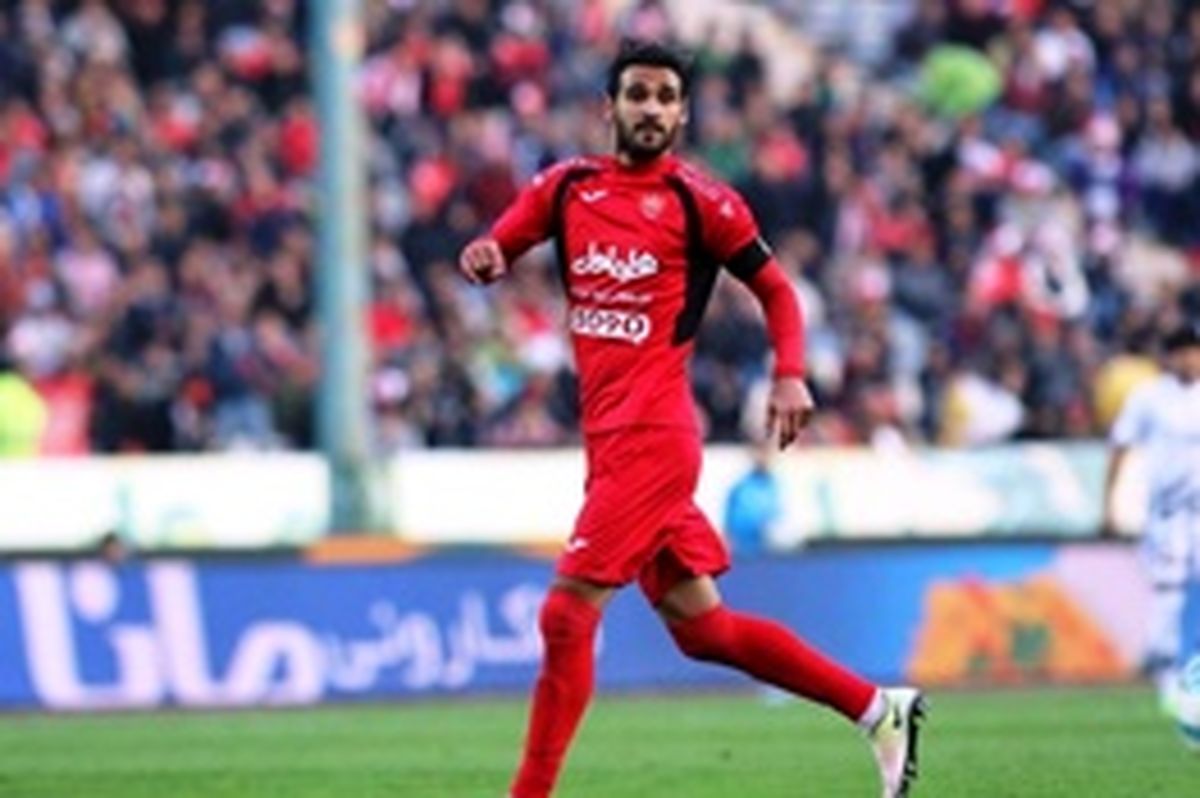 خبری که پرسپولیسی‌ها را خوشحال می‌کند
