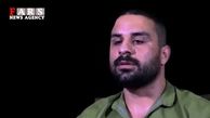 اعترافات منتشر نشده نوید افکاری