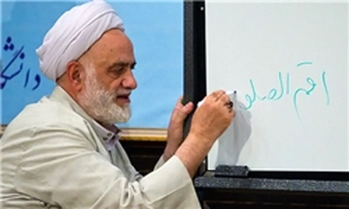 برنامه‌ام رکورد‌دار جهان است