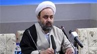 آخرین وضعیت دستبندهای الکترونیکی
