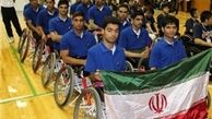 جهانی شدن ایران با طعم قهرمانی