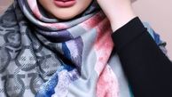 استایل جدی نیوشا ضیغمی + عکس