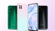 رونمایی هوآوی از گوشی Huawei P40 Lite؛ از نسل پرچمدار با قیمت مناسب