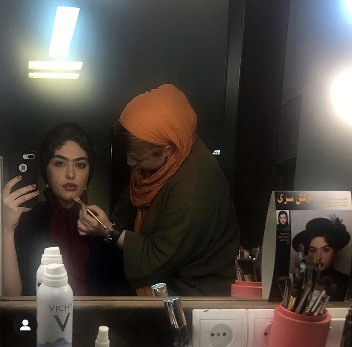 ریحانه پارسا در حال گریم‌ارتش سری + عکس