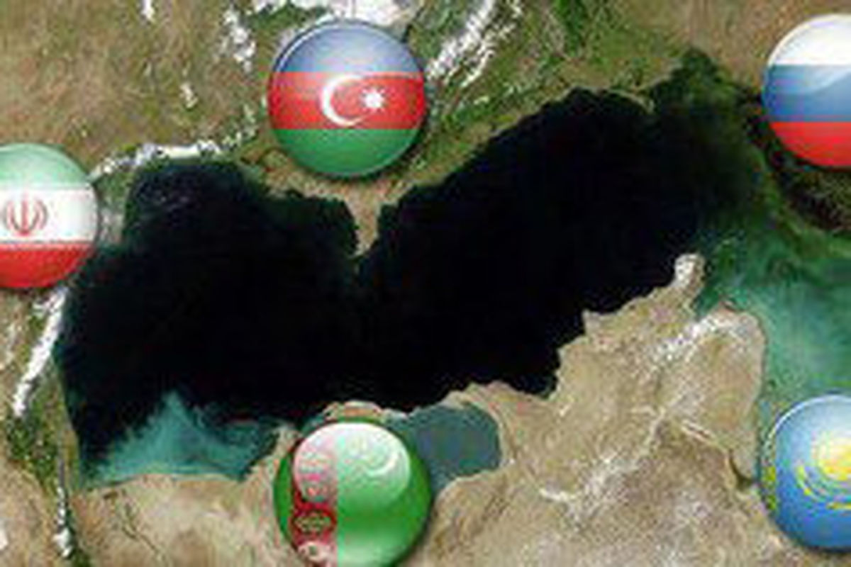 اطلاعات بیشتر در مورد دریای خزر و قرارداد جدید
