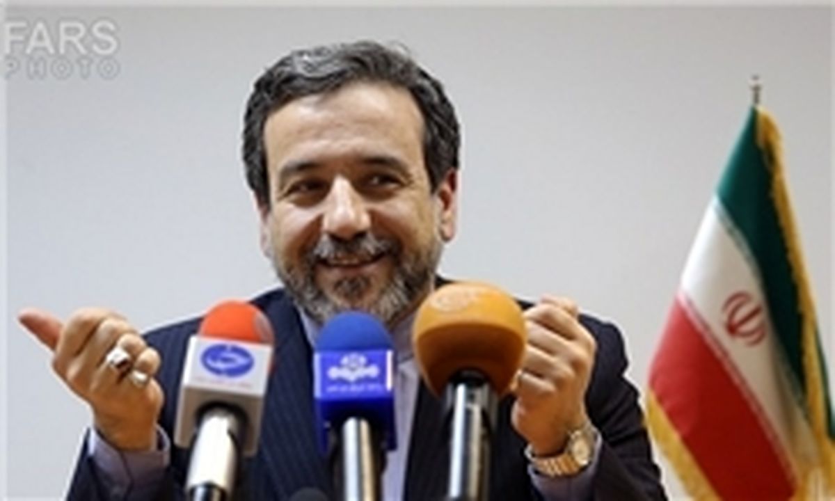 اعلام چگونگی" واریز اقساط پول بلوکه شده کشورمان"
