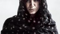 وضع آشفته ستاره پسیانی