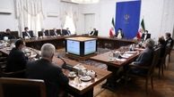 رئیسی : ضرورت تهیه طرح جامع مدیریت مصرف انرژی
