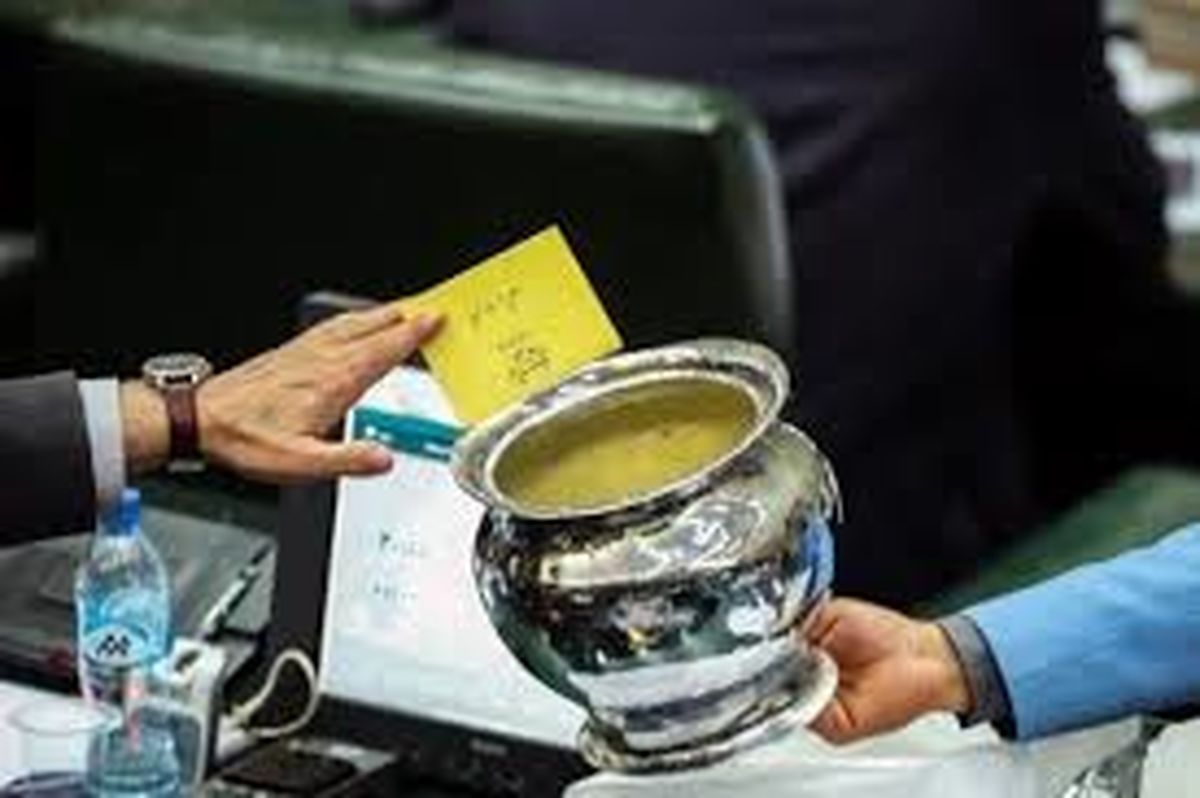 کدام نمایندگان مجلس برای کمپین شفافیت آراء اعلام آمادگی کردند+ اسامی