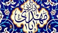 چگونه امام زمان(عج) بر دنیا مسلط می‌شود+پاسخ امام صادق(ع)