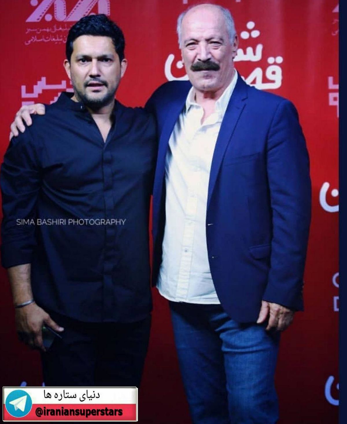 حامد بهداد در کنار بازیگر پیشکسوت+عکس