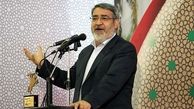پیام نوروزی وزیر کشور