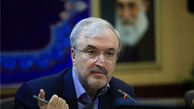 «سعید نمکی» وزیر بهداشت و درمان شد