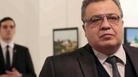جزئیاتی جدید دربارۀ حادثه ترور سفیر روسیه در ترکیه