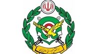 برنامه‌های ارتش در گرامیداشت هفته دفاع مقدس